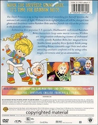 Thumbnail: Rainbow Brite Star Stealer DVD 1985
