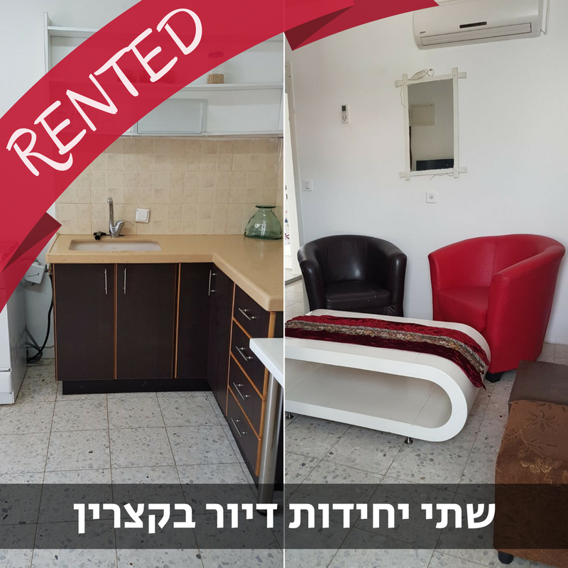 נכס מס' 900019