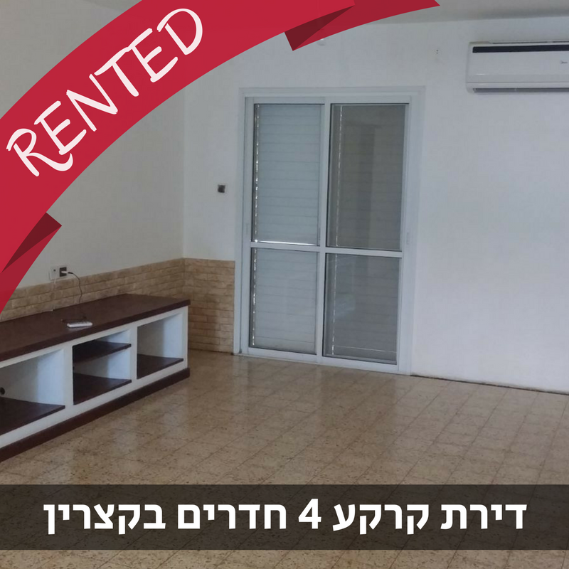 נכס מס' 900028