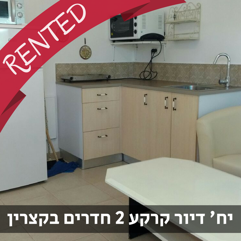 נכס מס' 900022