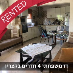 נכס מס' 900161
