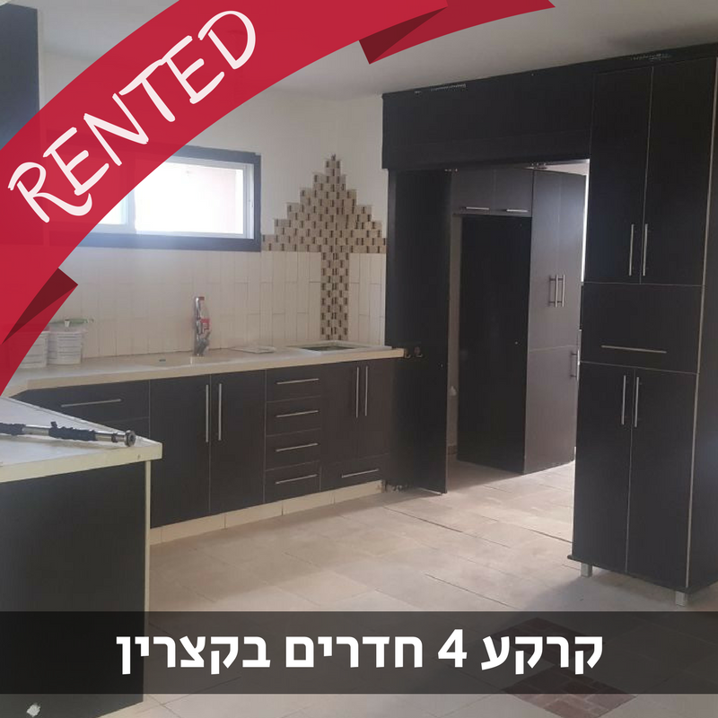 נכס מס' 900013