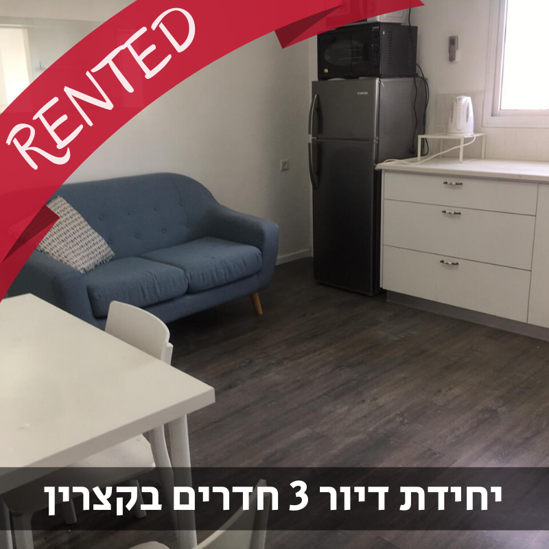 נכס מס' 900092