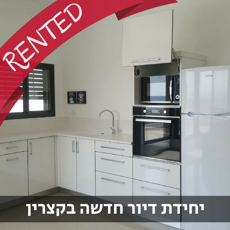 נכס מס' 900004