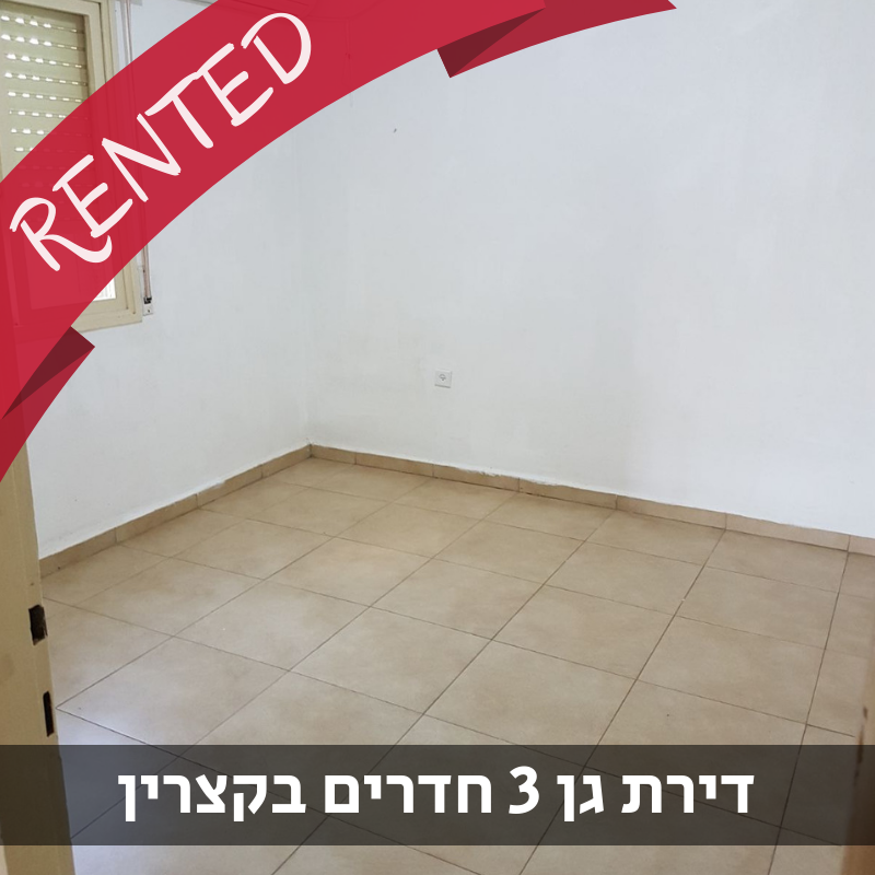 נכס מס' 900040