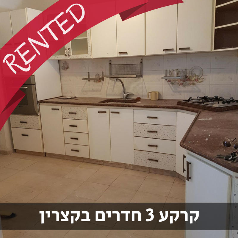 נכס מס' 900015