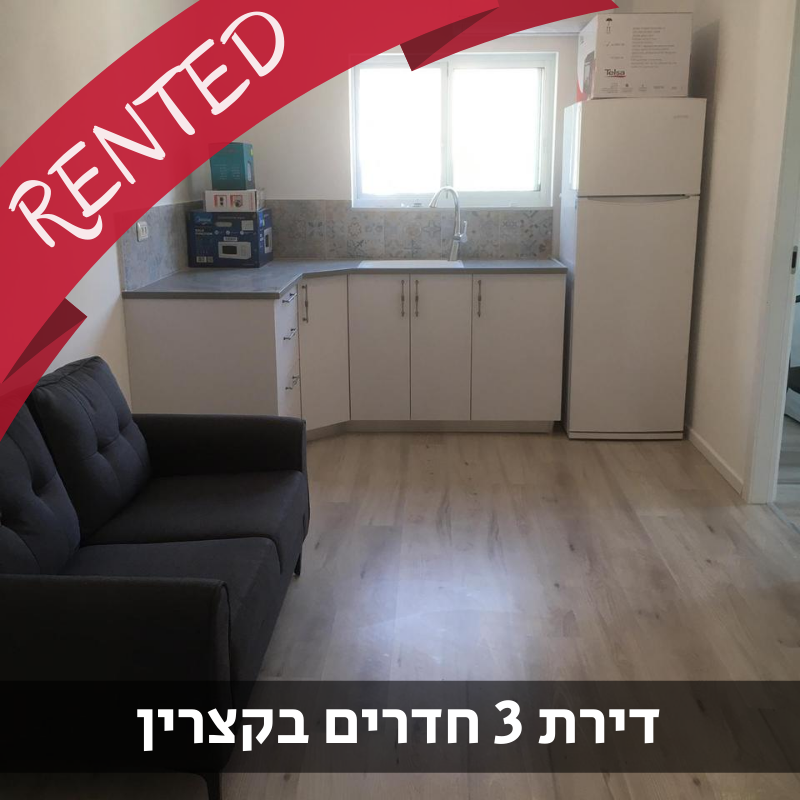 נכס מס' 900093