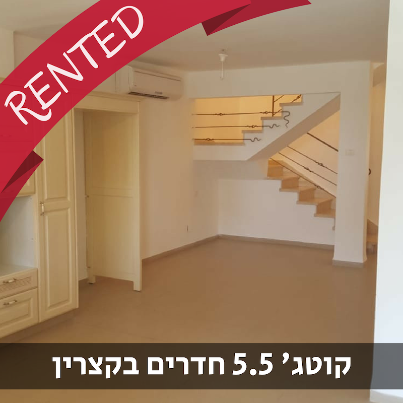 נכס מס' 900037