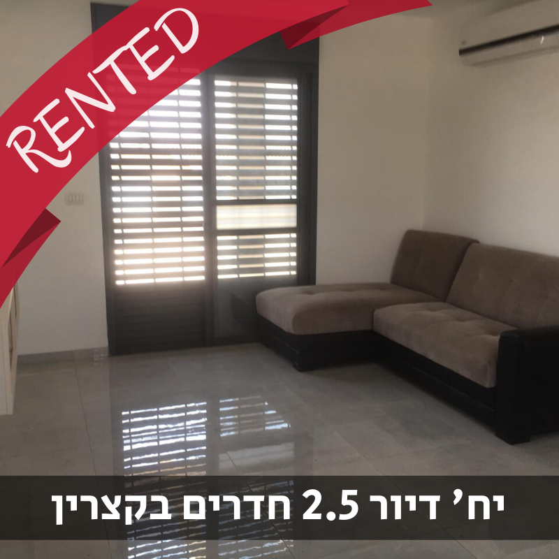 נכס מס' 900078