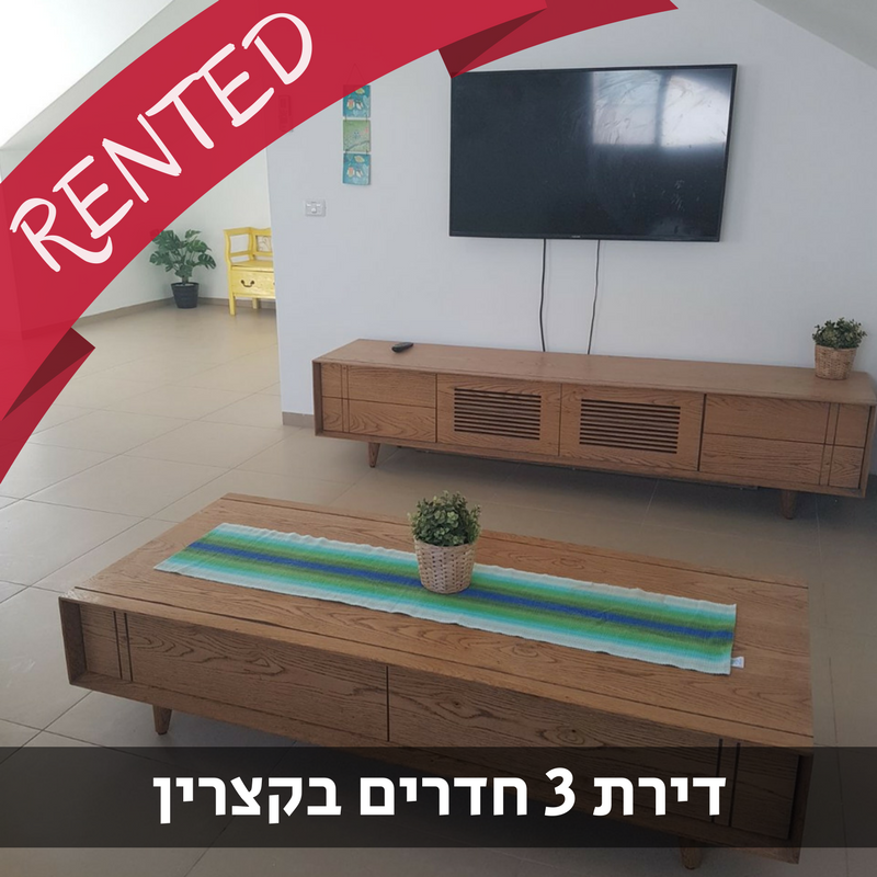 נכס מס' 900026