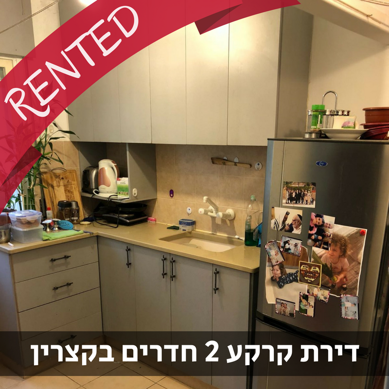 נכס מס' 900024