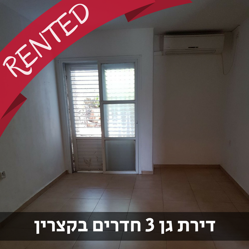 נכס מס' 900016