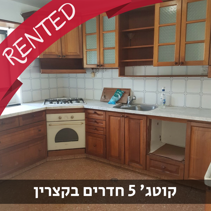 נכס מס' 900036