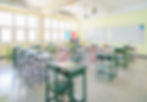 Class room