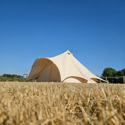 IMG-20260703-WA0015~2