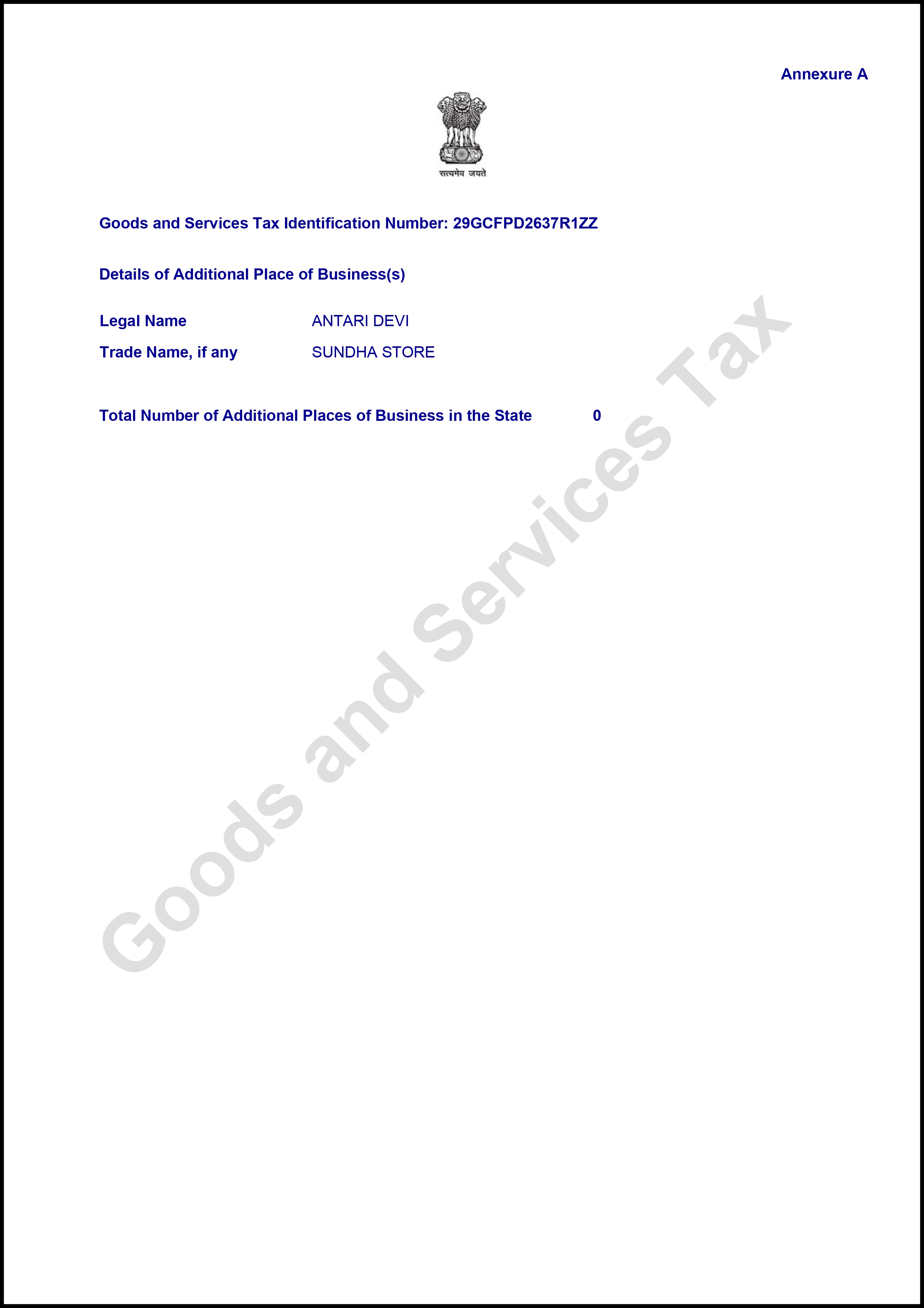 AA290126096842U_RC24012026 (2)_page-0002.jpg