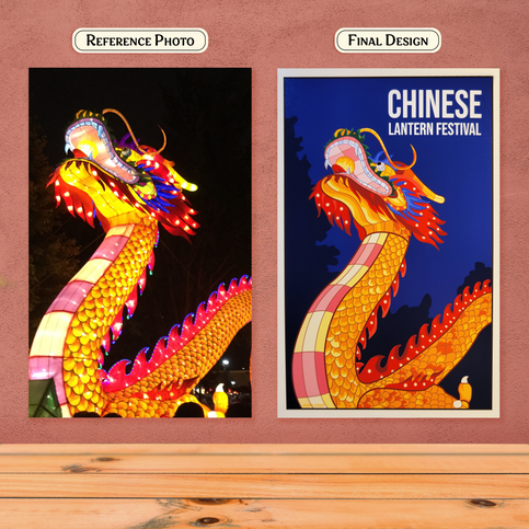Chinese Lantern Festival Poster Photo 2