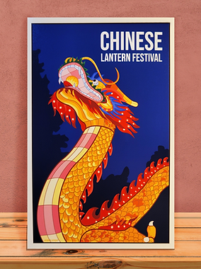 Satin Finish Poster depicting a Dragon Lantern at the Philadelphia Lantern Festival. Dark night sky in background. Designed in simplistic style. Top right corner has a white sans serif font depicting 'Chinese Lantern Festival'