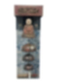 Dumas_12x36.jpg