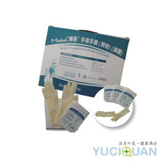 1616_工作區域 1.jpg