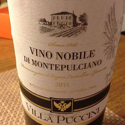 VINO NOBILE