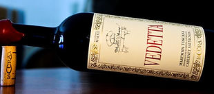  Mолодая и динамичная производственная компания производящая вина для Ватикана