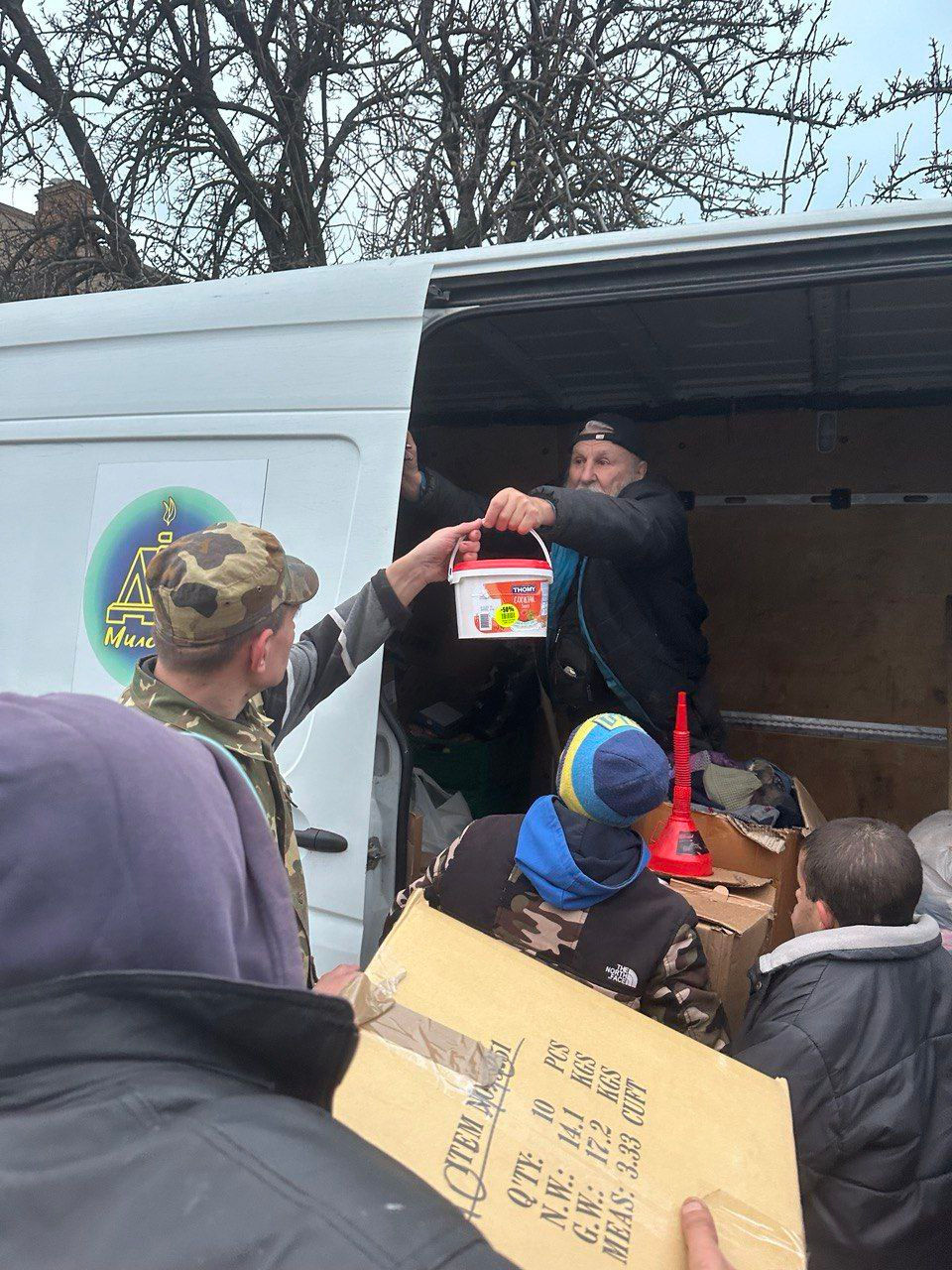 Благослови іншого своїм подарунком