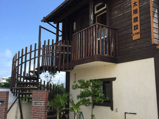 宮古島で家を建てるっ！