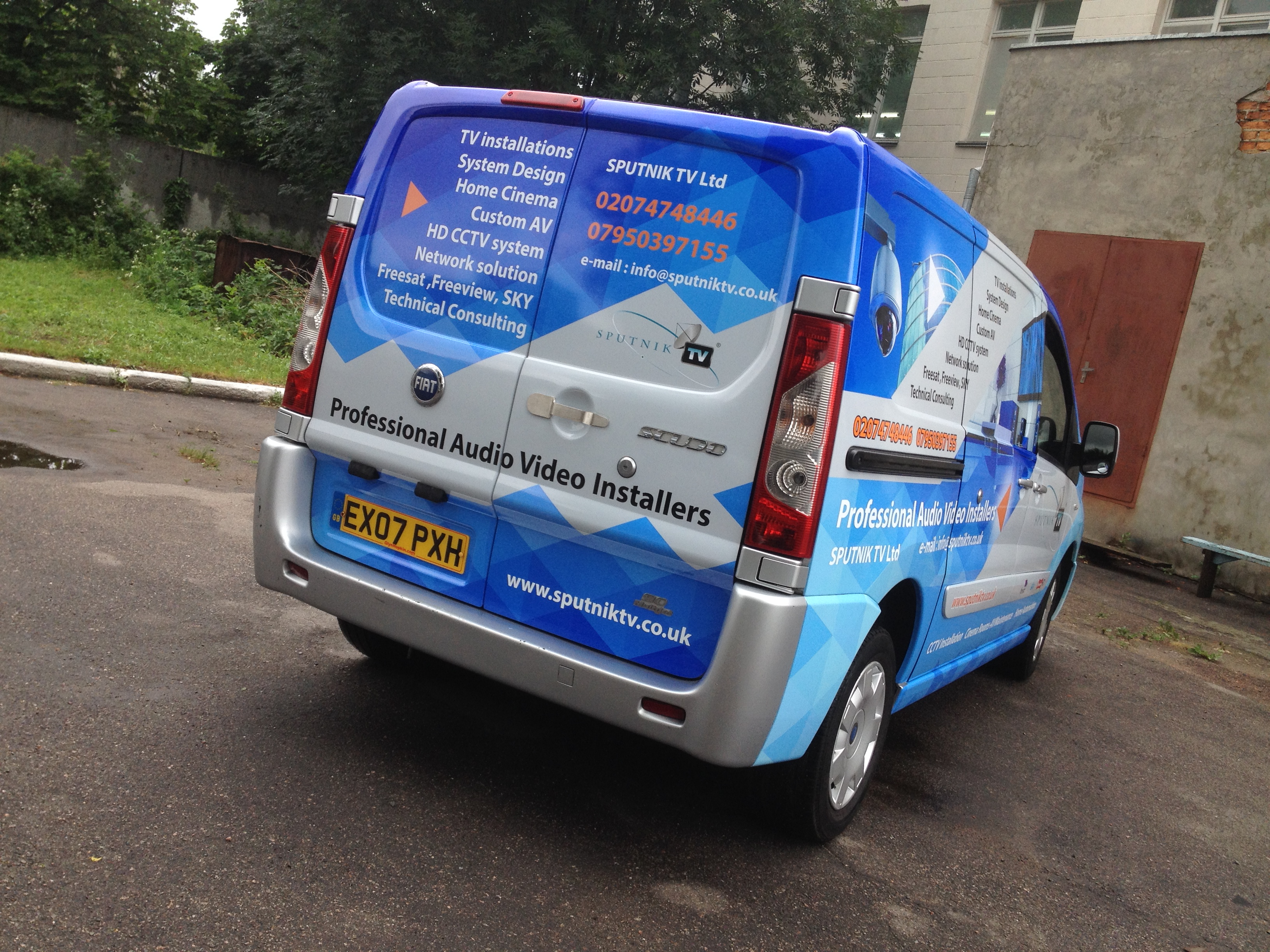 Брендирование объектов в рамках национальных проектов