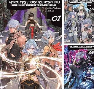 Apocalypse Bringer Mynoghra (5 book series) by Fehu Kazuno