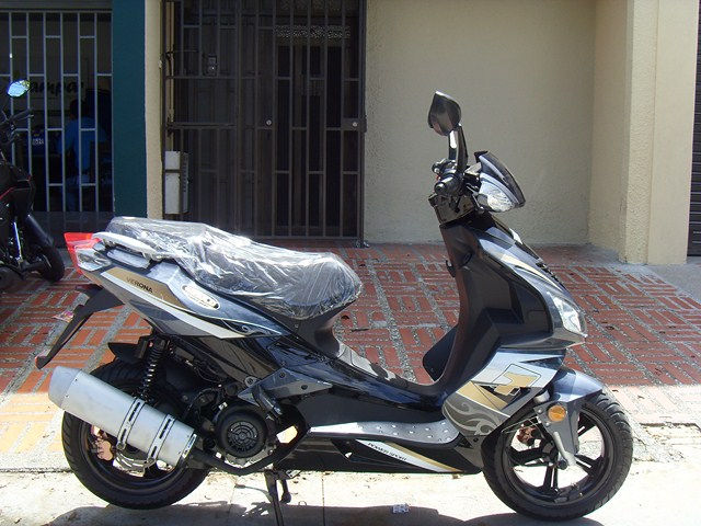 TDK 150S GRIS 2014