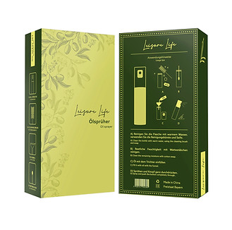 Box Design.jpg