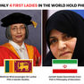 World’s First Ladies: Only Four Have PhD Level, Doctorates