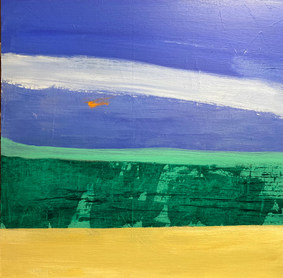 Wave (sold)
