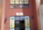 Order West African Food Online - African-Restaurant-Location-in-Aurora-and-Denver-metro.jp