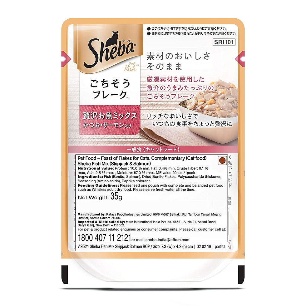 Thumbnail: Sheba Skipjack & Salmon Wet Cat Food 35gm