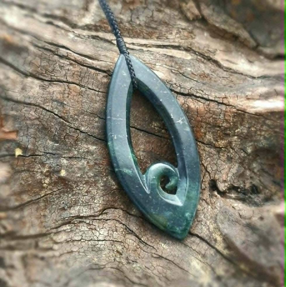 Thumbnail: West Coast Serpentine Koru Pendant