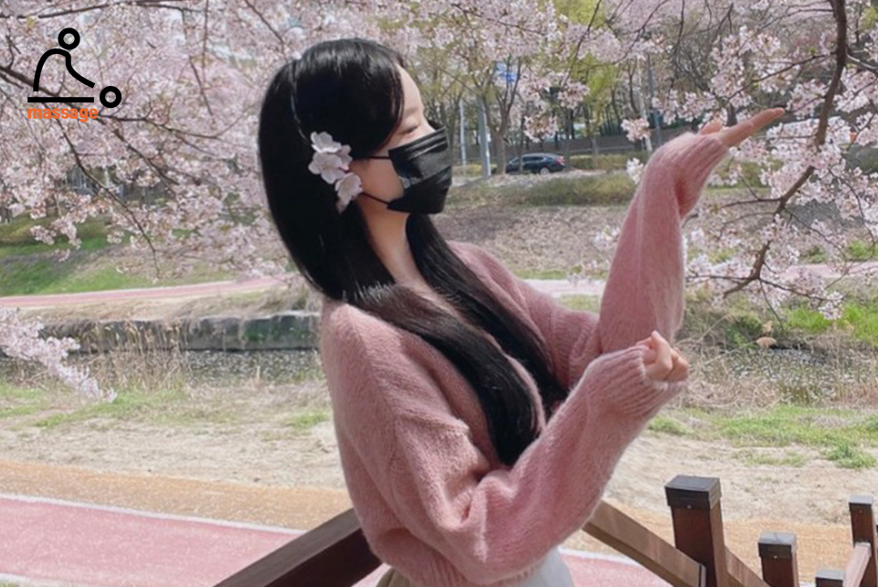모모 칠곡출장 안내