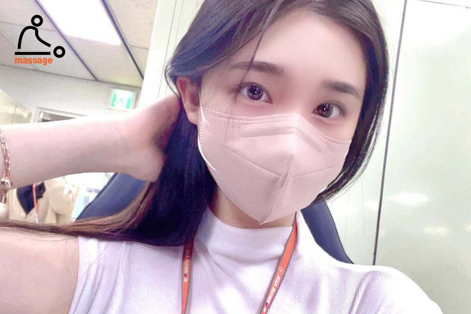 함평출장마사지