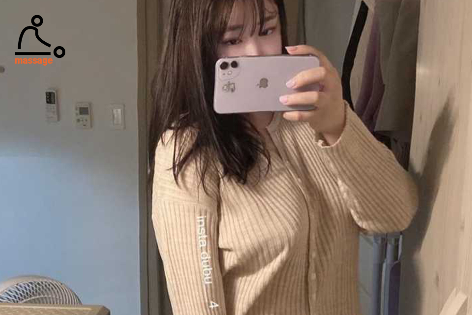 문경 출장 안마