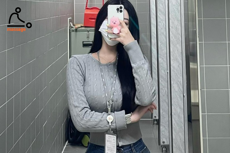 장성출장마사지 코스 안내