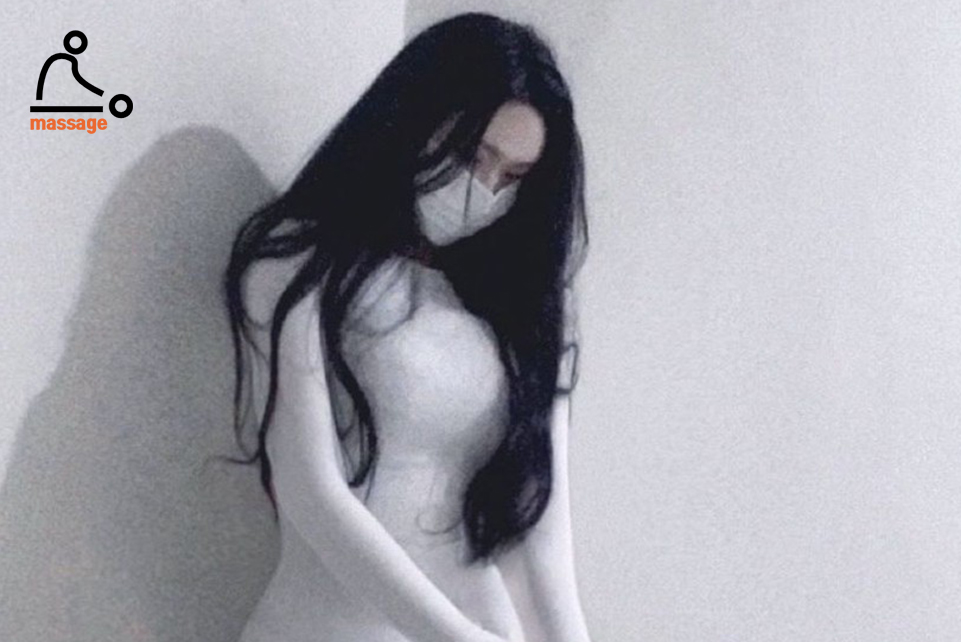 옥천출장마사지