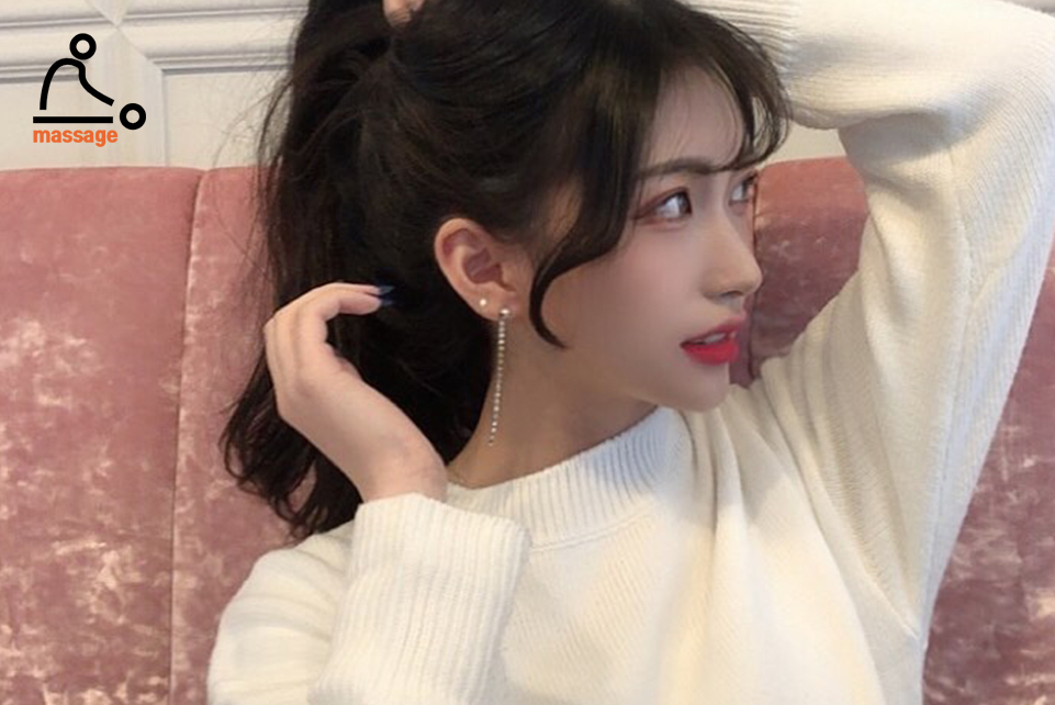 임실출장안마