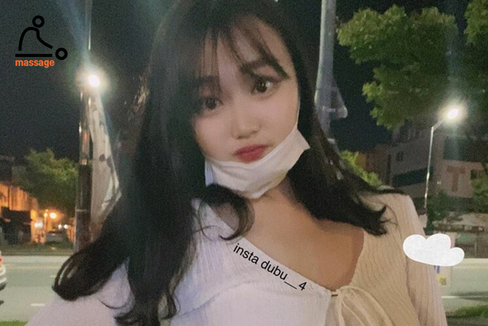 군포 출장안마