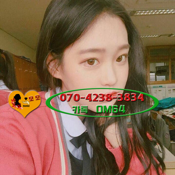 서초구출장안마 서초구출장마사지 출장아가씨