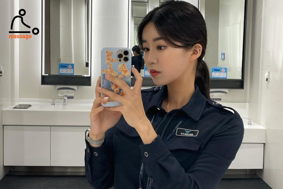 임실출장마사지