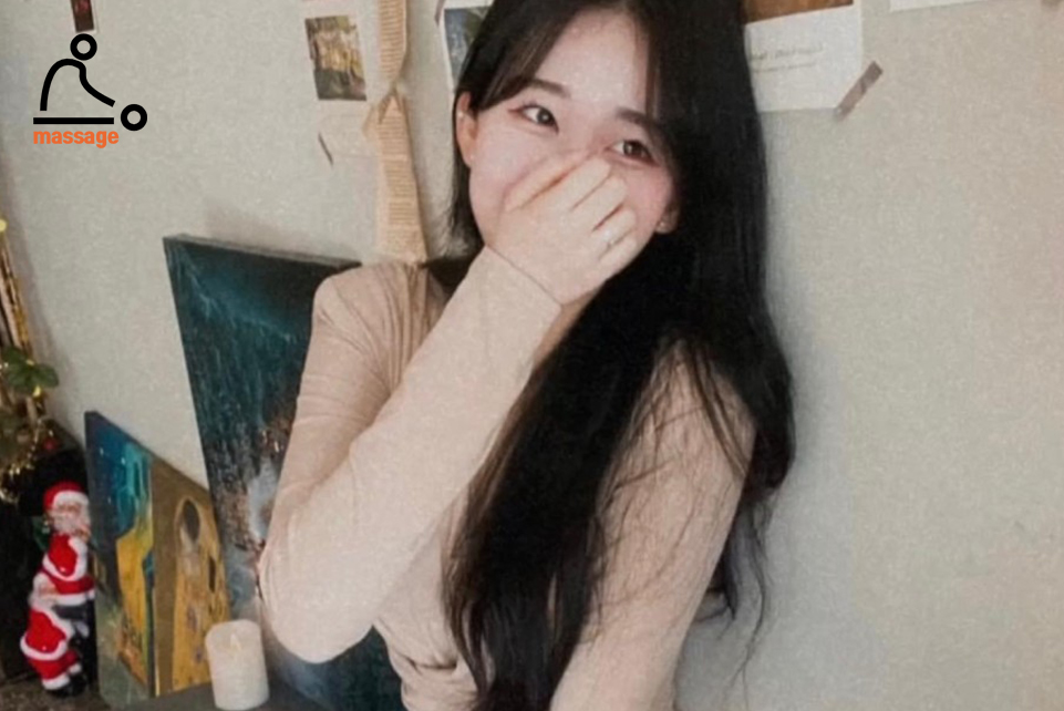 장흥출장안마