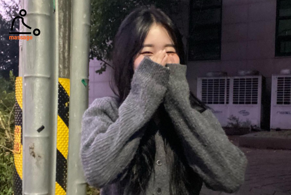 영광출장안마 모모