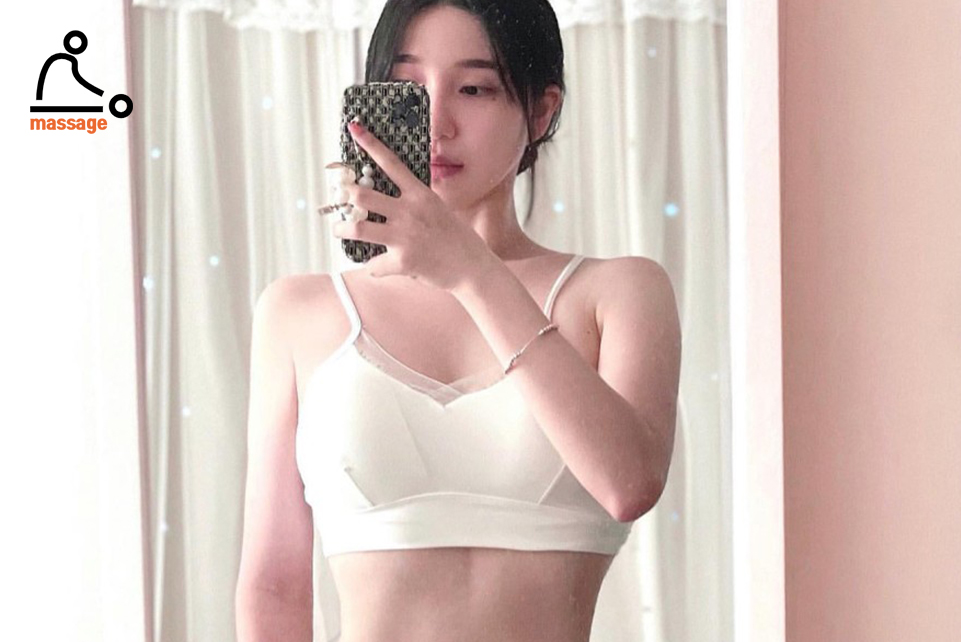 장흥출장마사지