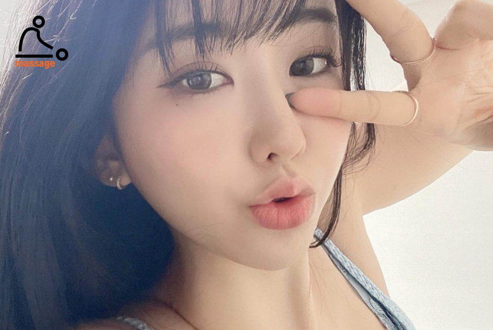 무주출장마사지